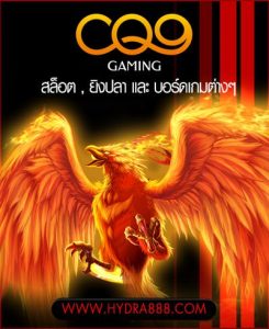 CQ9 GAMING HYDRA888