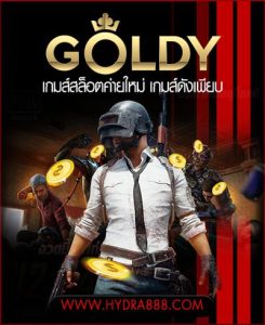 GOLDY SLOT HYDRA888